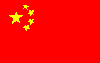 Chinese flag